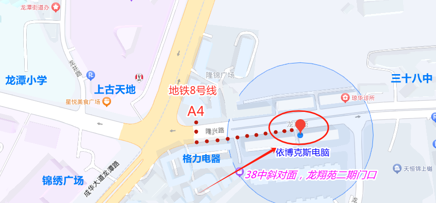依博克斯电脑位置地图