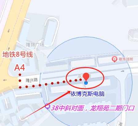 依博克斯电脑位置地图